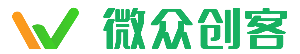 微商城多渠道经营数据打通示意图