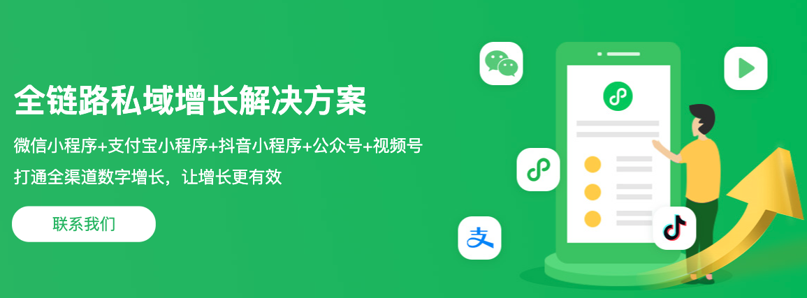 便利店社区探店内容投放行业现状示意